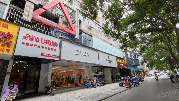 嘉泰大厦外景图