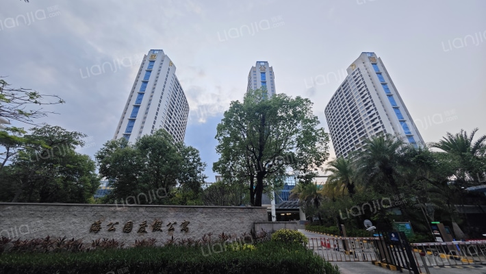 海公园度假公寓外景图