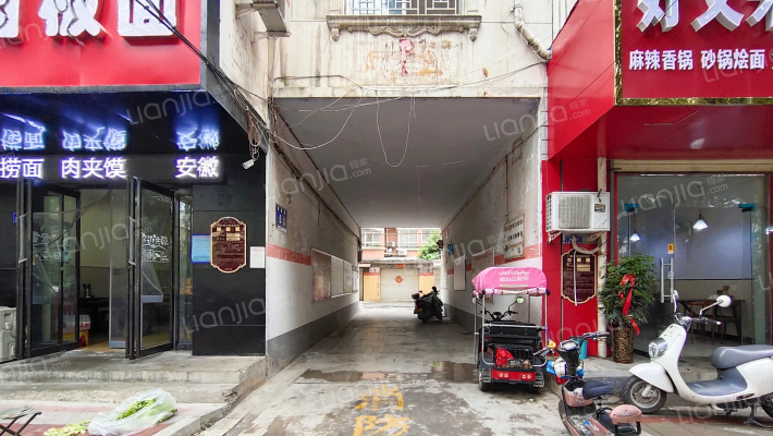 康泰路5号外景图