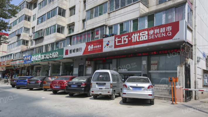 外贸东花园外景图