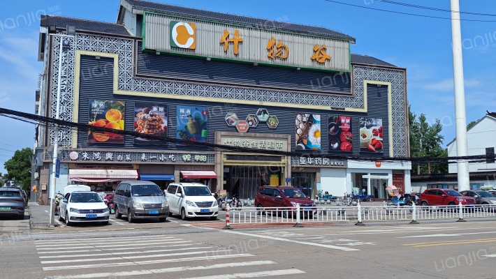 白沙洞庭庄园外景图