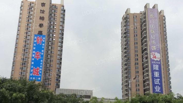 京仕柏豪庭外景图