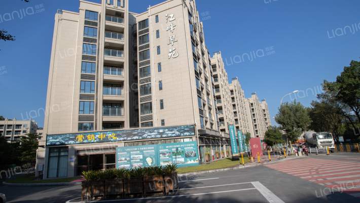 江峰翠苑外景图