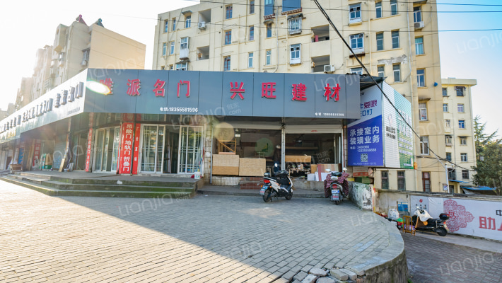 花园新村外景图