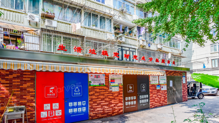 昭化小区外景图