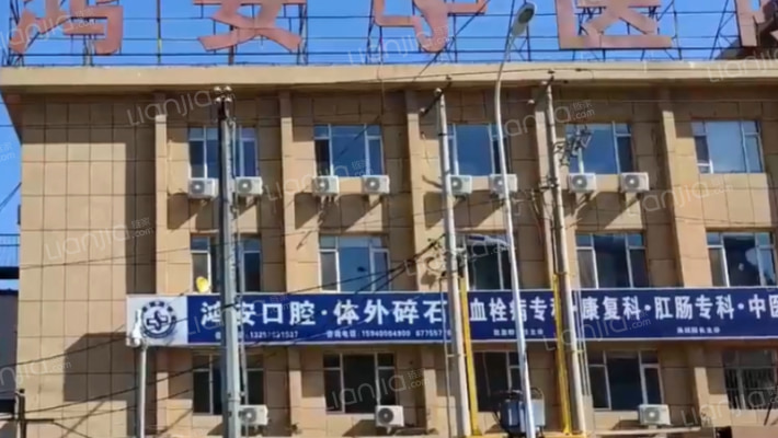 香槟橙郡外景图