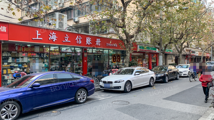 山西南路9弄外景图