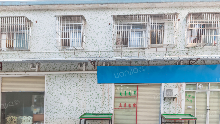 兴园三巷南区外景图