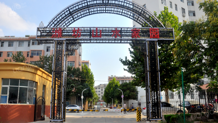 潍坊山水家园外景图