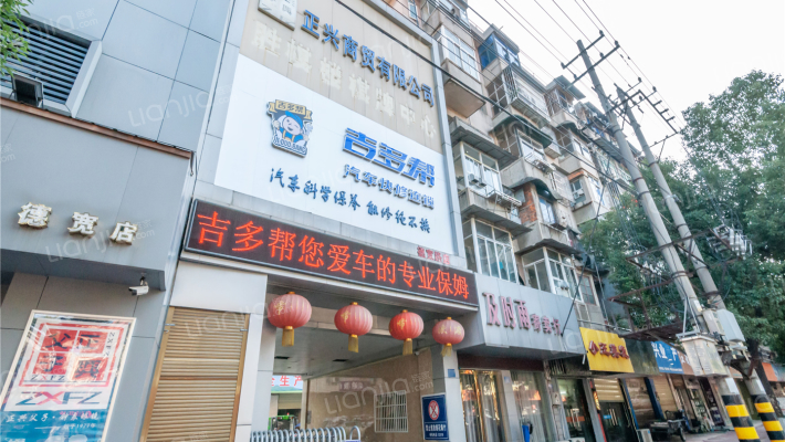 德宽路384号外景图