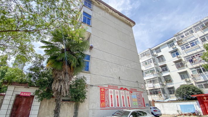 老党校家属院外景图