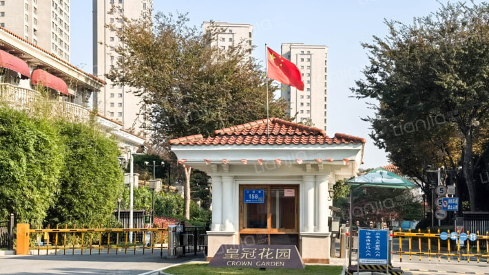 皇冠花园外景图