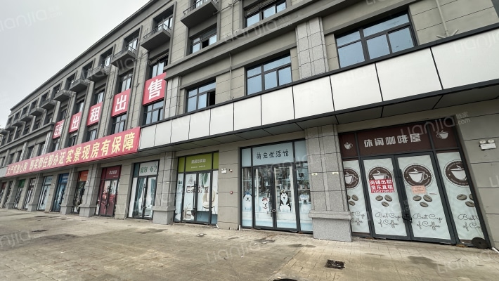 北国之春外景图