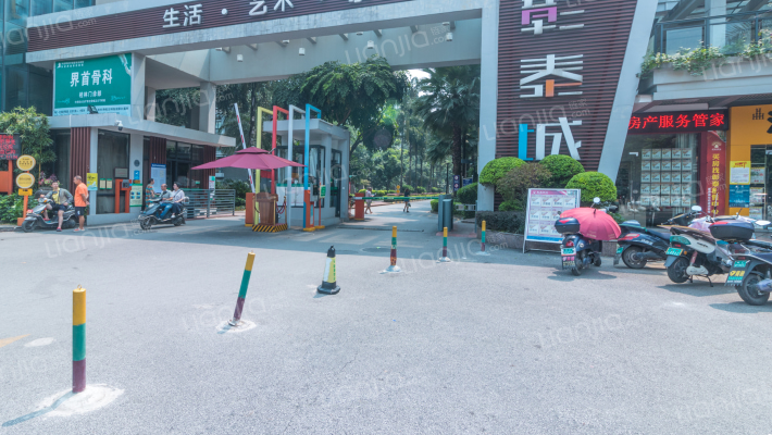 彰泰城东区外景图