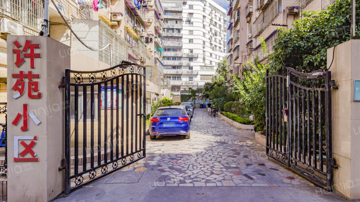 许家巷外景图