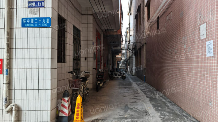 环中路二十九巷外景图
