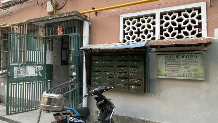 中园小区外景图