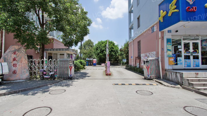 安盛锦园外景图