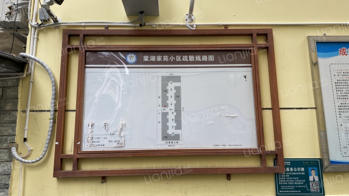 棠湖家苑外景图