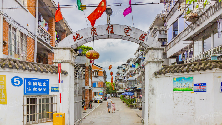 地质住宅区外景图