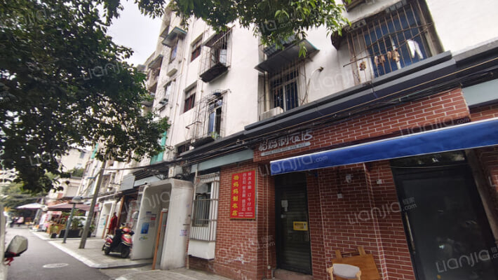 水碾河南三街5号外景图