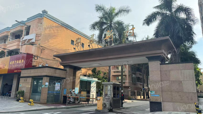 华美新邨外景图