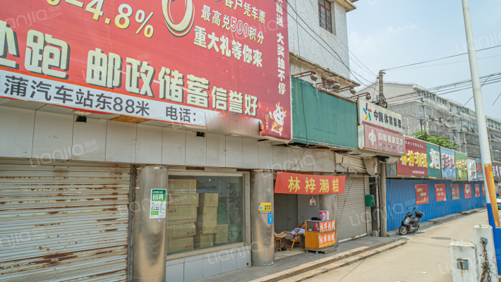 河北路52号外景图