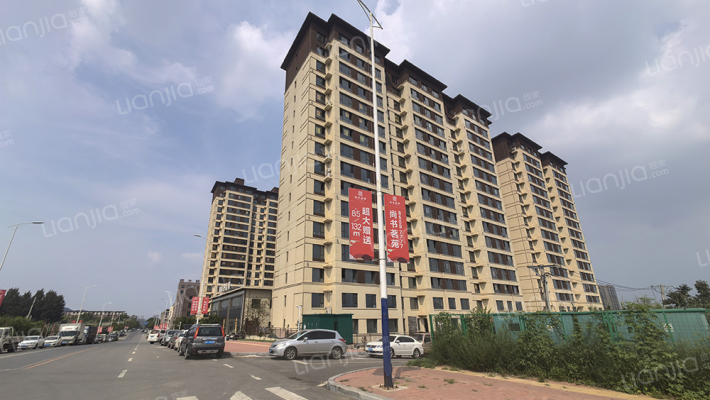 尚书茗苑外景图