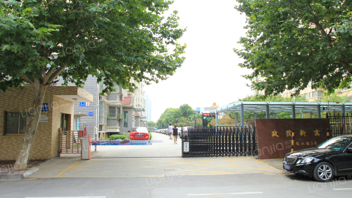 政院新寓外景图