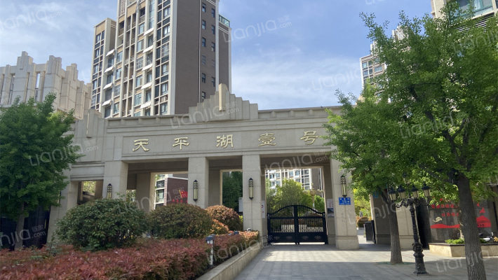 天平湖壹号外景图