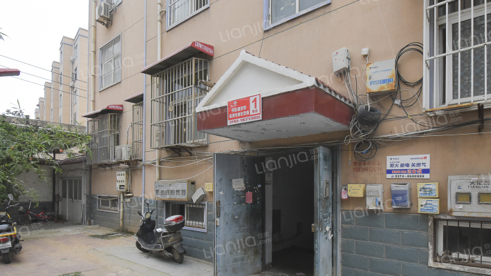 富贵家园外景图