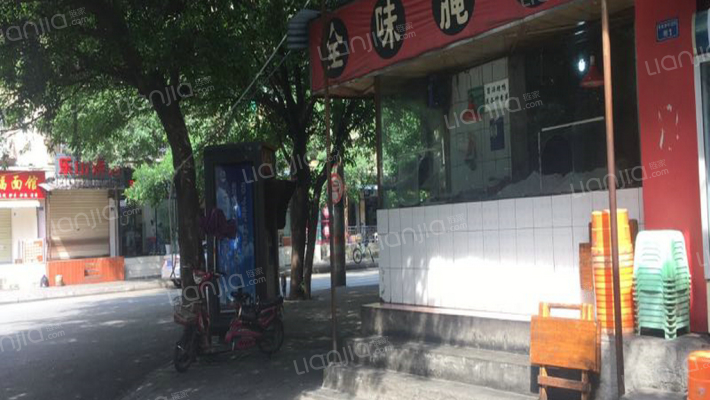 育婴堂街30号外景图