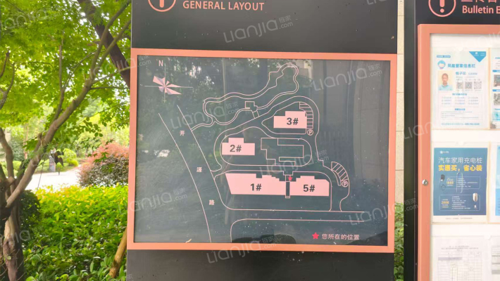 中梁鹿城中心外景图