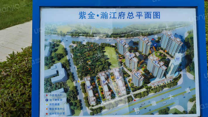 紫金·瀚江府外景图