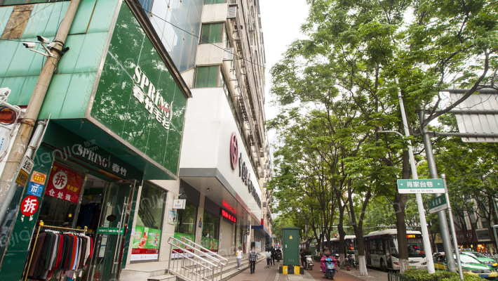 中国银行樊东支行家属院外景图