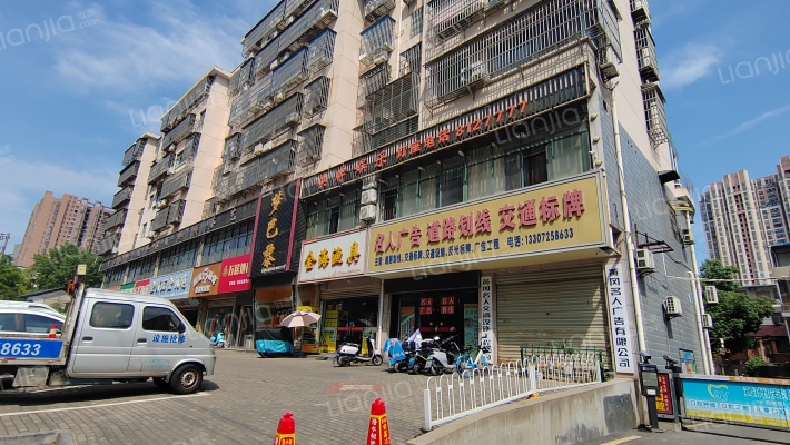 扬子江小区外景图