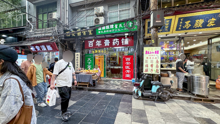 西羊市街外景图