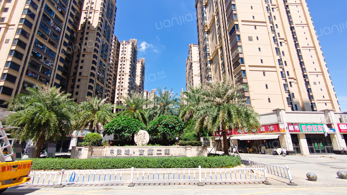 中铁城吉第二期外景图