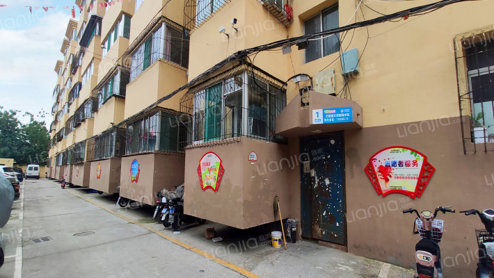 义井商贸小区外景图