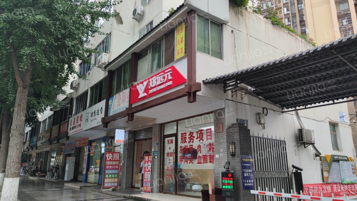 西大街261号外景图