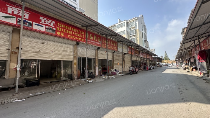 金瓯商贸城二期外景图