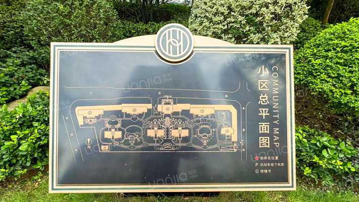 华鸿瑞安华府外景图