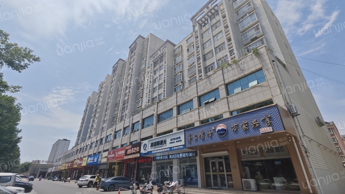 和平大厦外景图