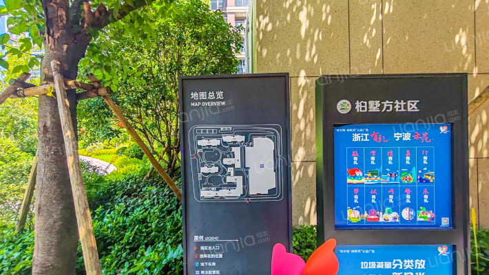 万科海映澜庭北区外景图