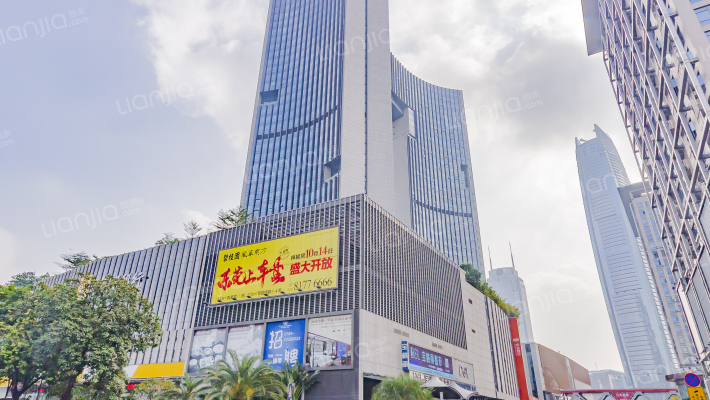 海德广场外景图