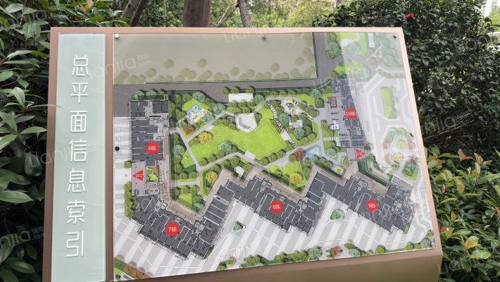 尚城·国际外景图