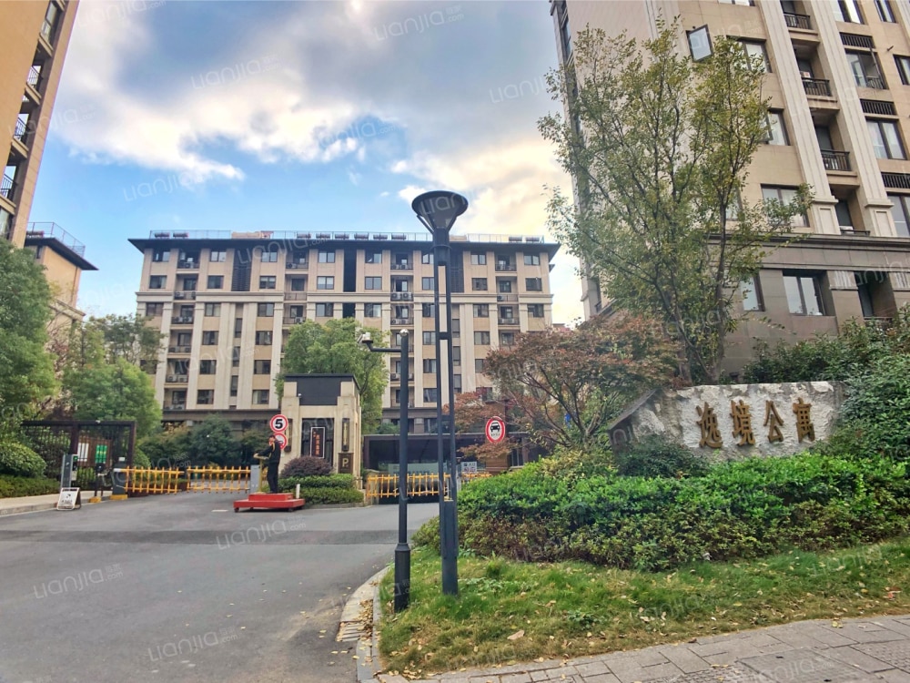 杭州新城西溪逸境小区 新城西溪逸境详细信息 二手房 租房 小区顾问 杭州链家