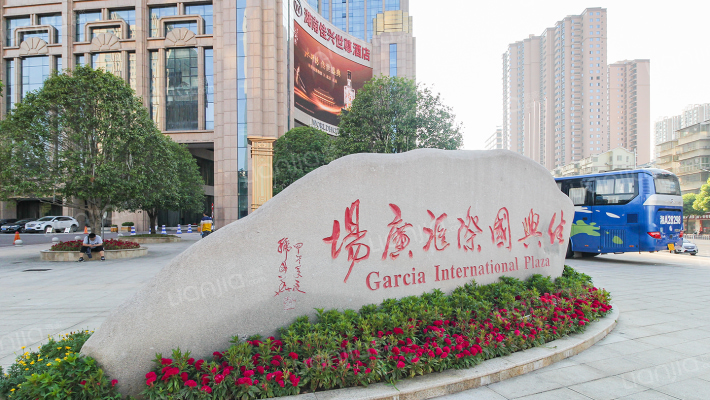 佳兴国际汇外景图