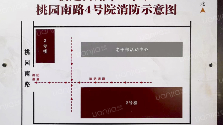 新建南路第三社区桃园南路4号院外景图
