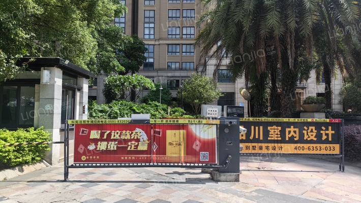 融汇江山外景图